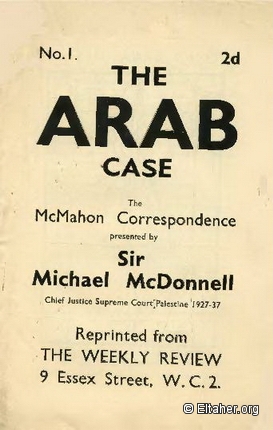 1939 - The Arab Case